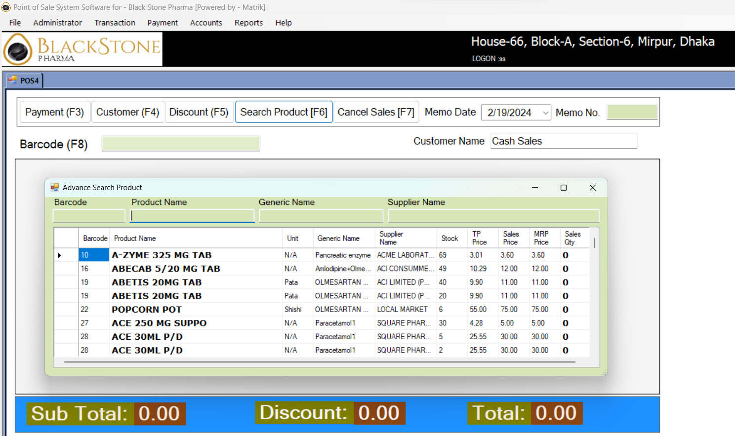 NITOR Nursing Department - Matrik Solutions